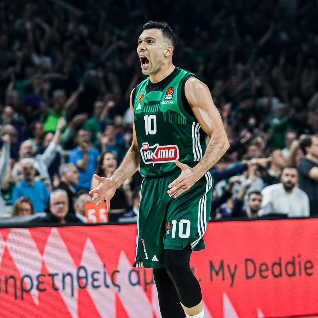 Ergin Ataman delivered a tactical master class as Panathinaikos claimed the Euroleague title with victory over Chus Mateo's Real Madrid